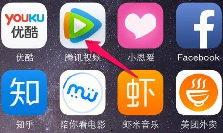 大内存手机爆料视频软件,最新爆料视频软件深度解析