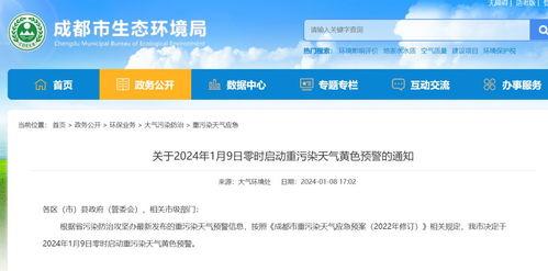 云南云投爆料最新消息今天,揭秘项目进展与未来规划！”