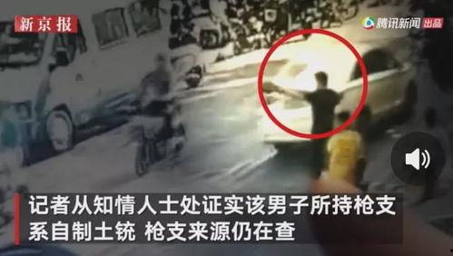 重庆爆料大足事件视频播放,视频揭露惊人真相